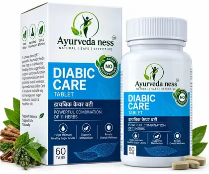 Diabic Care Tablet – Ayurveda Ness
